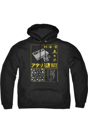 Atari Kanji Squares Adult Pull Over Hoodie